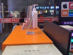 -Hi维修杭州苹果官方IRP维修服务商