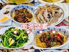 -阿金大白·上海菜馆(新天地店)