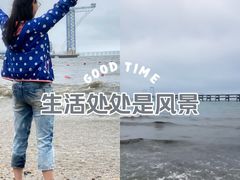 -黑石礁公园
