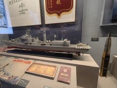 -中国人民解放军海军博物馆