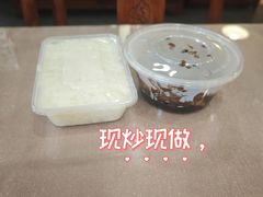 煨牛肉-烤肉宛饭庄(北新桥店)