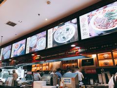 -蔡林记(汉街店)