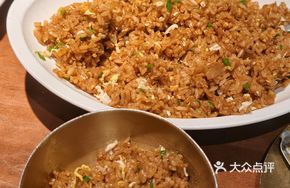 Chaozhou Radish Pickle Fried Rice