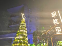-贝贝龙虾·音乐餐厅(昌平东关店)