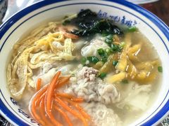 -长人馄饨铺(解放街店)