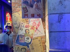 -和平菓局(王府井店)