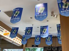 -李与白包子铺(桐梓林店)