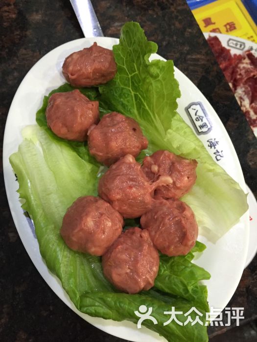汕头八合里海记牛肉店(新洲店)手锤牛肉丸图片 - 第2727张