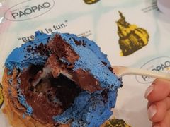 -PAOPAO Bakery&Café(港汇店)