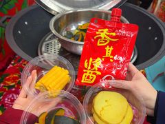-哈尔滨热雪奇迹