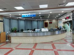 -南山图书馆(常兴路店)