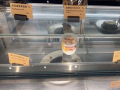 -Wagas沃歌斯(正大乐城店)