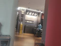 -福照楼汽锅鸡·云南菜(护国路店)