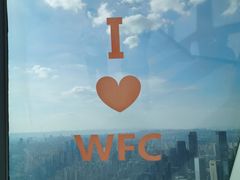 -WFC会仙楼观景台