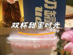 -万达广场(南昌红谷滩店)