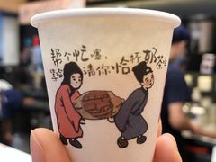 -茶颜悦色(雨花亭凯德二楼店)