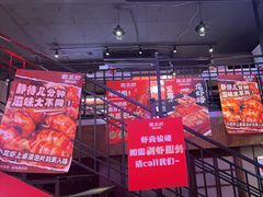 -霸王虾·麻辣小龙虾(玉林店)