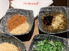 -付小姐在成都(五道口店)