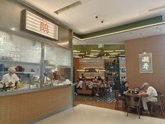 -潮界(凯德晶萃店)