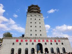 -图们国门景区