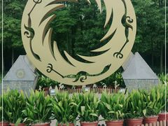 -金沙遗址博物馆