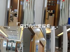 -圣呗口腔·舒适化种植牙·矫正中心(广州总院)