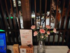 -飶香居(省博物馆店)