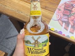 -通海俄式烧烤·俄罗斯大串(嵩山路店)
