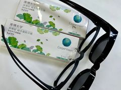 -医视康眼镜(爱琴海店)