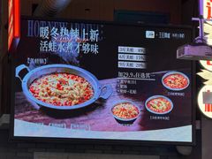 -王庄阿咪海鲜大排档(象园店)