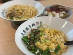 -兵哥豌豆面(欧亚卖场店)