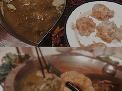 -陳艳红火锅(港汇店)