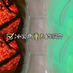 -探洞工场(丰科万达旗舰店)