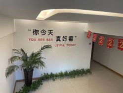 点击看大图 -橘西产后康复中心