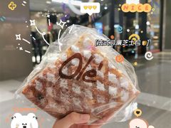 -Olé精品超市(太原万象城店)