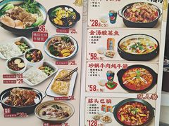 -半亩园(奥特莱斯店)