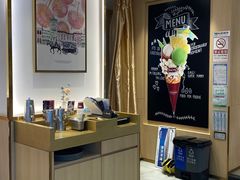 -哈根达斯(赛特奥莱店)