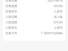 -穿越·哪吒闹海·卤火锅卤烧烤(第一桥店)