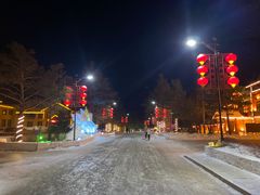 -北极村旅游风景区