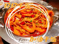 -胖哥俩肉蟹煲(湖滨银泰in77店)