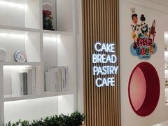 -好利来(鞍山站前店)