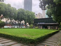 -巨鹿春晓(静安寺店)
