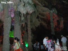 -天河潭旅游度假区