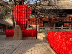 -红螺寺