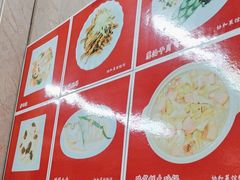 -协和菜馆(凤凰街店)