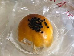 蛋黄酥-汪保来(杭州解放路店)