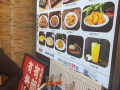 -桥香园过桥米线(复兴路店)