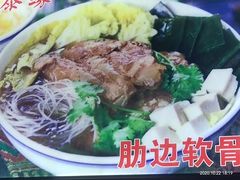 -金泰缘排骨馆(遵化路店)