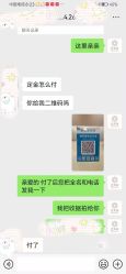 -金芙美月子中心(财富别墅店)