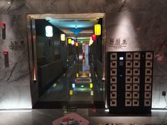 -水立方国际汤泉(六一中路店)